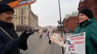 Пробиваем информационную блокаду об оккупации России на пикете НОД  в центре на Манежной 11.11.2019г