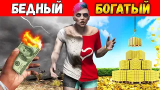 Я СТАЛ БОМЖОМ! С $0 ДО МИЛЛИОНЕРА ЗА 24 ЧАСА В ГТА 5 ОНЛАЙН! (GTA 5 ONLINE)