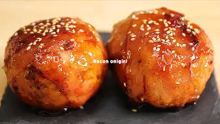Bacon onigiri (Rice balls recipe)