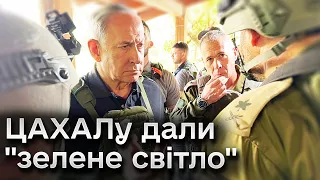 🔴 Ізраїльський політолог СТРИВОЖЕНИЙ: Ми стоїмо на порозі ВЕЛИКИХ подій, які не обмежаться регіоном!