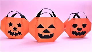 折り紙 ハロウィン カボチャ（ジャックオーランタン）バック 折り方 Origami halloween Jack o' Lantern bag tutorial tutorial（NiceNo1）