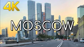 [4K] A walk by CAR 🚗 along "Rostovskaya embankment", to the business center MOSCOW CITY Russia 🇷🇺
