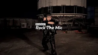 MikeyJ & The UK Female Allstars - Rock The Mic ㅣ 실용무용입시반 _ 아임뉴댄스 분당