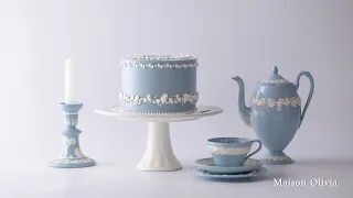 [SUB] Design for Queen, Wedgwood Queensware Cake