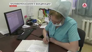 Минздрав утвердил список противопоказаний для вакцинации от коронавируса