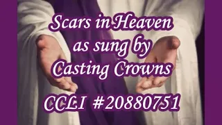 Scars in Heaven (Key of D Accompaniment)