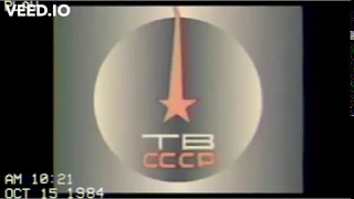 R E D T I D E - FINAL COUNDOWN (Russian)