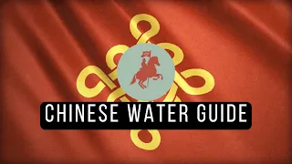 CHINESE WATER GUIDE | Build order guides | Valdemar1902