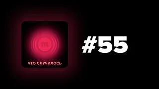 Владимир Путин до последнего не хотел отменять парад Победы. Это привело к вспышке COVID-19 у солдат