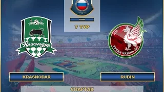 AFL17. Russia. Premier League. Day 7. Krasnodar - Rubin.