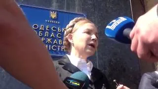 Юлия Тимошенко о событиях в Одессе (02.05.14)