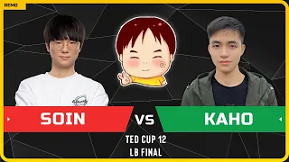 WC3 - TeD Cup 12 - LB Final: [ORC] Soin vs Kaho [NE] (Ro 16 - Group C)