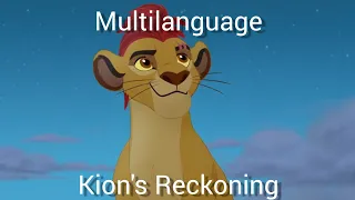 The Lion Guard | Kion's Reckoning - One Line Multilanguage (17 Languages)