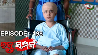 Rakta Samparka | Episode 198 | 19th April 2022 | ManjariTV | Odisha