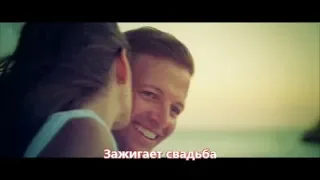 Татьяна Чубарова - Зажигает свадьба