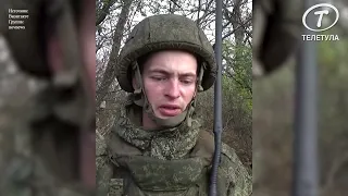 Военный из Узловского района рассказал об участии в СВО