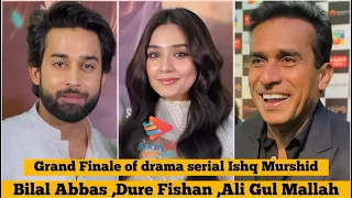 Ishq Murshid Last Episode | Bilal Abbas , DureFishan & Ali Gul Mallah | Grand Finale |