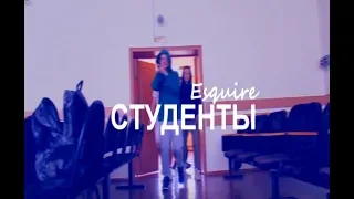 Big Baby Tape – Esquire cypher (ft. Boulevard Depo, i61, OFFMi, Батерс) (КЛАВИШНИКИ ПАРОДИЯ)