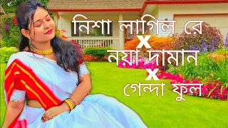 Nisha Lagilo Re x Noya Daman x Genda Phool | Folk Mashup | Dance Cover | Indira Mondal