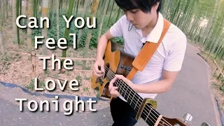 Can You Feel The Love Tonight | The Lion King OST (fingerstyle guitar cover)