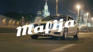 Эндшпиль - Я подарю (Mafija Remix)