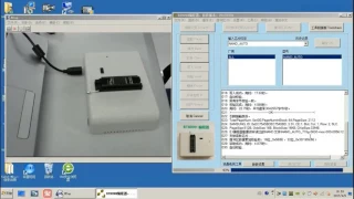 RT809H NAND Flash Chip Burning Demo