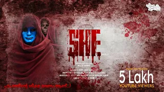 SHE Malayalam Crime Investigation ShortFilm | Part2 | AlluAnas | Yoo Too Cee Media short film series