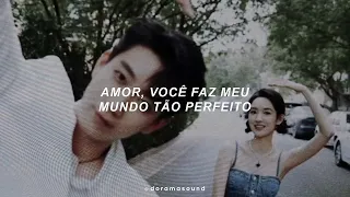 Yu Jiayun - Braving Love [OST; The Love You Give Me — tradução/legendado —]