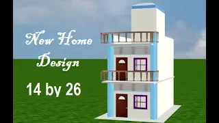 14 by 26 house plan,14 by 26 modern home design,14 by 26 ghar ka naksha,14 by 26 modern house