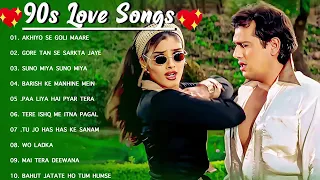 90’S Love Hindi Songs 💘 90’S Hit Songs 💘 Udit Narayan, Alka Yagnik, Kumar Sanu, Lata Mangeshkar