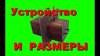 Печь на отработке без копоти. Устройство и размеры. waste oil burner homemade.