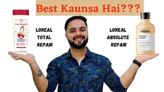 Loreal Total Repair Shampoo || Loreal Absolute Repair Shampoo || Difference