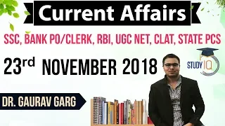 November 2018 Current Affairs in English 23 November 2018 - SSC CGL,CHSL,IBPS PO,RBI,State PCS,SBI