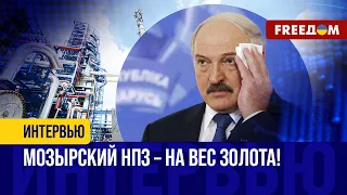 НПЗ в РФ – нерентабельны. Российские НЕФТЯНИКИ едут в МИНСК?