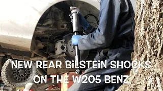 W205 AMG Sportline Replacing Rear Shocks