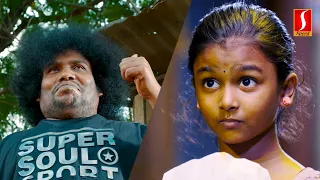 Repeat Shoe | Malayalam Dubbed Full Movie | Yogi Babu | Priya Kalyaan | Dileepan | Redin Kingsley