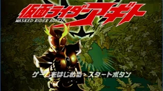 Kamen Rider Agito Gameplay (PS1)