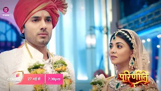 Parineetii NEW PROMO: Neeti Rajeev Ki Shaadi, Parineet Ke Saamne Aaya Neeti Ka Asli Chehra