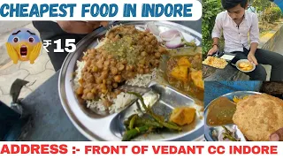 Eating The Cheapest Food In Indore 😱ONLY Rs15 II Street Food of Indore II