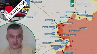 🔥КИРИЧЕВСЬКИЙ: Пекельні бої в Бахмуті та Авдіївці / Бавовна у Джанкої / Формування танкового кулака