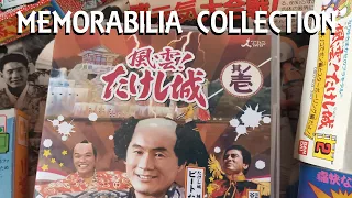 Takeshi's Castle Memorabilia Collection