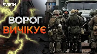 Росіяни ПІДУТЬ НА ХАРКІВ? 🛑 До виборів Путіна окупанти ХОЧУТЬ ВЗЯТИ...