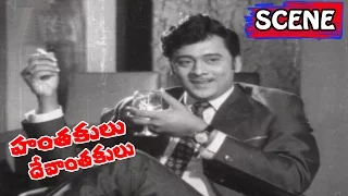 Krishnam Raju dealing with gangster - Hanthakulu Devanthakulu Movie Scenes | V9 Videos