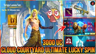 🥳 LUCKIEST CRATE OPENING IN BGMI | CLOUD COURTYARD ULTIMATE LUCKY SPIN 😁 #CrateOpeningKing