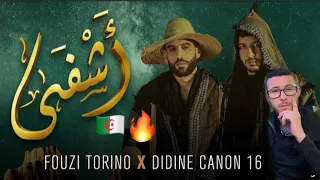 DIDINE CANON 16  X FOUZI TORINO ACHFA  /#algerienne #rap  German Reaction By David Mohamed Nouar