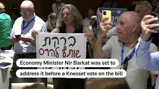 Protests at stock exchange before Israel Knesset vote