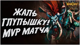 SHADOW HUNTER ЧТО ТЫ ДЕЛАЕШЬ: Fly100% (Orc) vs Colorful (Ne) Warcraft 3 Reforged