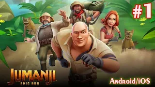 Jumanji: Epic Run #1 - Jungle Adventure Trip with The Rock - Android Gameplay