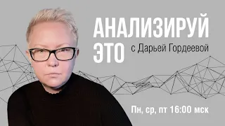 Гибель россиян в Израиле, заявление Кадырова о поддержке Палестины