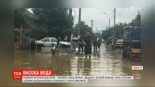 Повінь у Європі – від злив потерпають Румунія та Польща